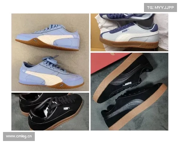 PUMA x NOAH 全新联名悄悄上架!颜值真的高! PUMA x NOAH 全新联名悄悄上架!颜值真的高!
