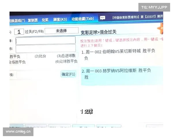 「竞彩三串一提点」法国取胜保留晋级希望 「竞彩三串一提点」法国取胜保留晋级希望